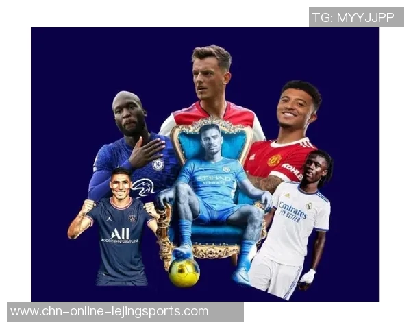 莱万：从天才少年到足坛巨星的辉煌历程与传奇故事