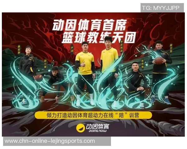 动因体育培训助力青少年成长与发展开启健康生活新篇章